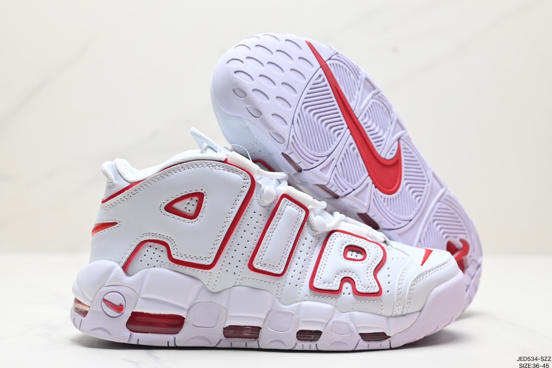 Nike Air More Uptempo Shoes